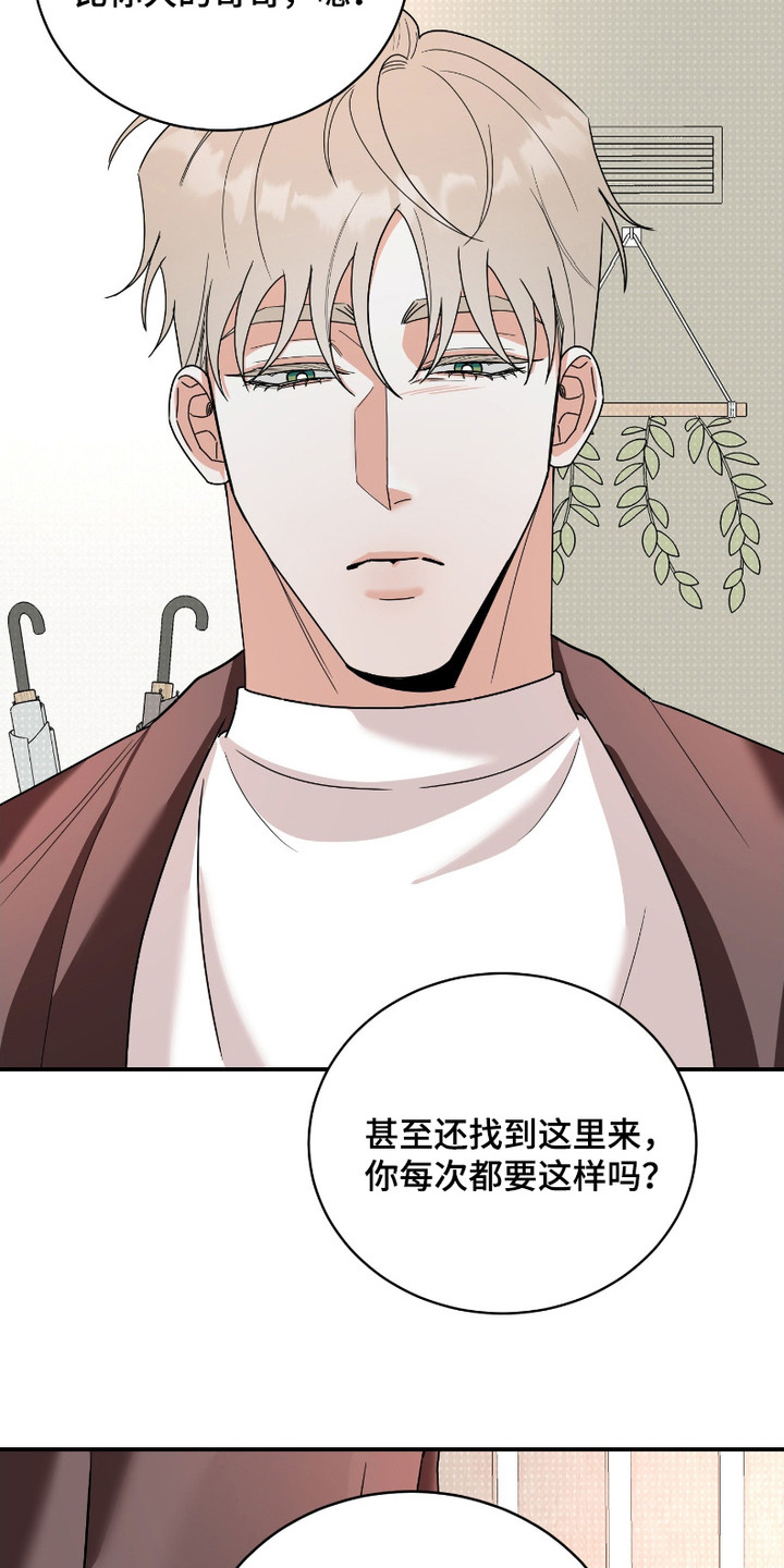 第10话：第10章：负担预览分镜