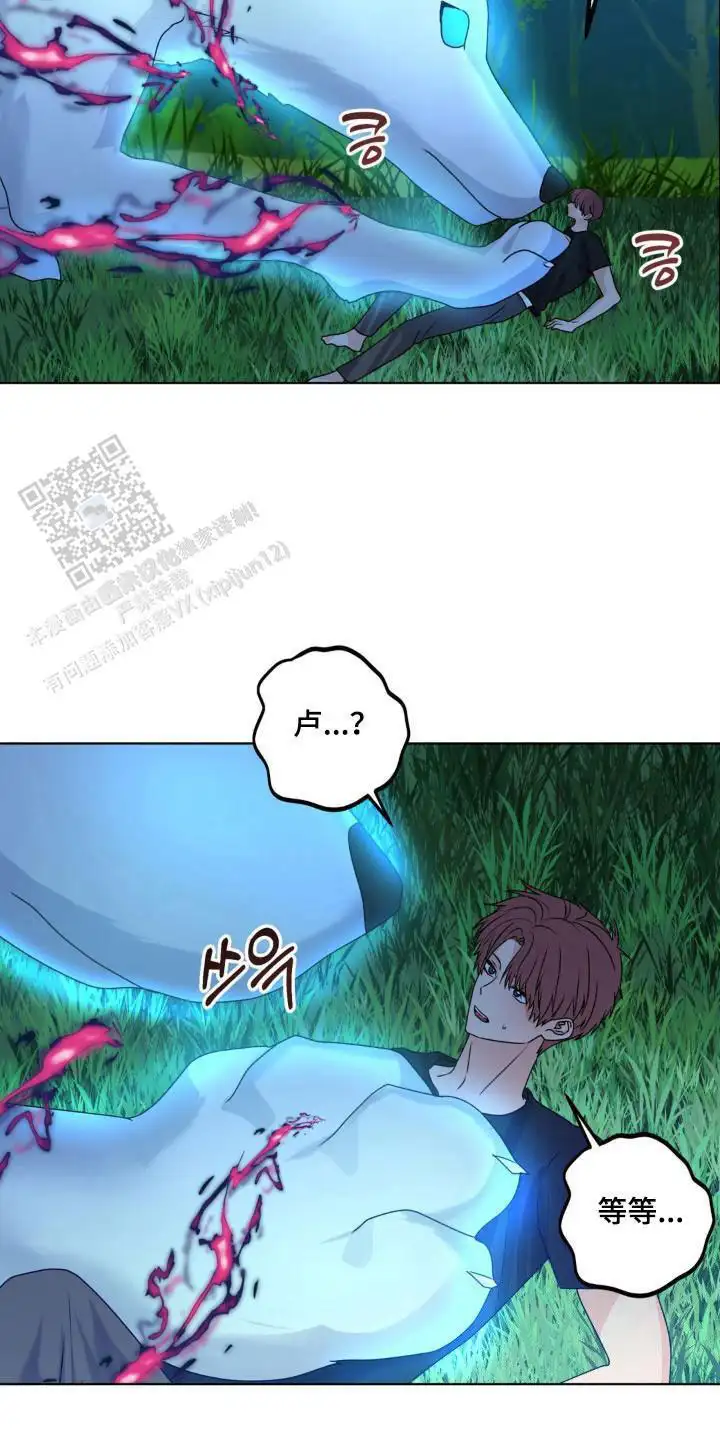 确定没人