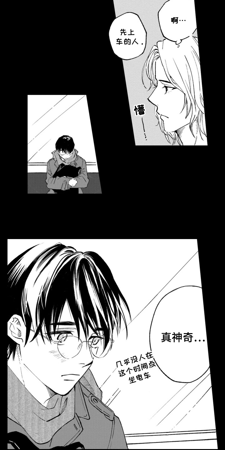 第12话：第12章：默默关注预览分镜