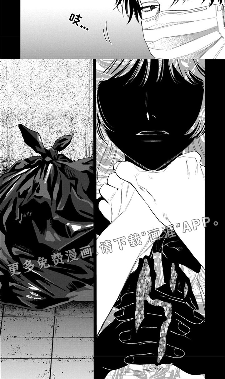 第3话：第3章：安详的死去预览分镜