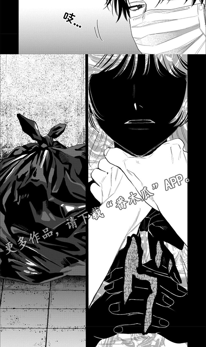 第3话：第3章：安详的死去预览分镜