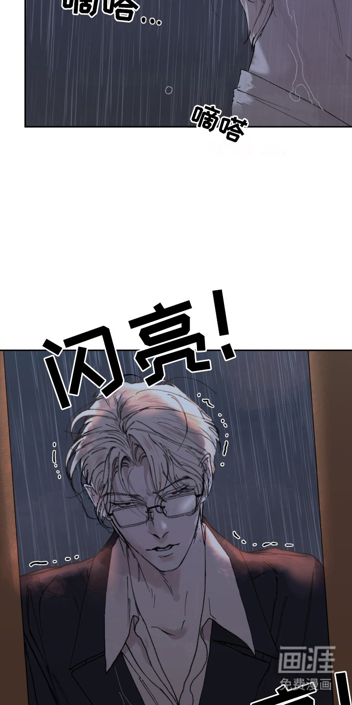 第12话：第12章： 挽留预览分镜