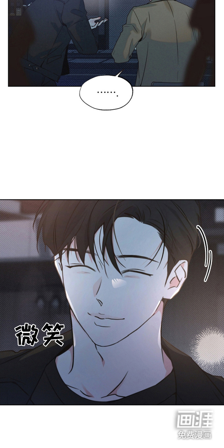 第7话：第7章：喝醉了预览分镜