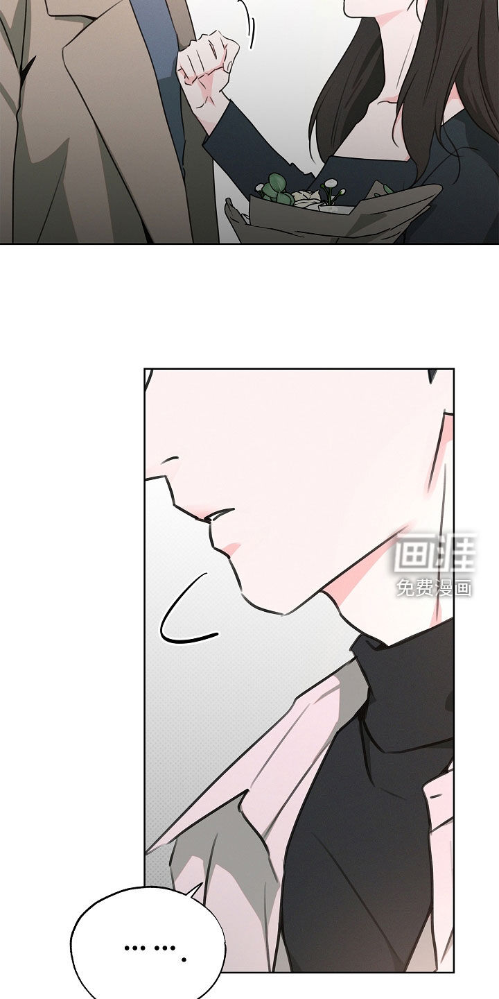 第29章:跟我约会吧