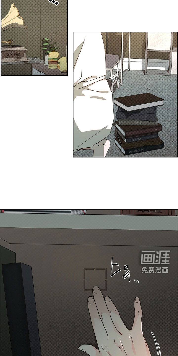 第39章:认得我最好