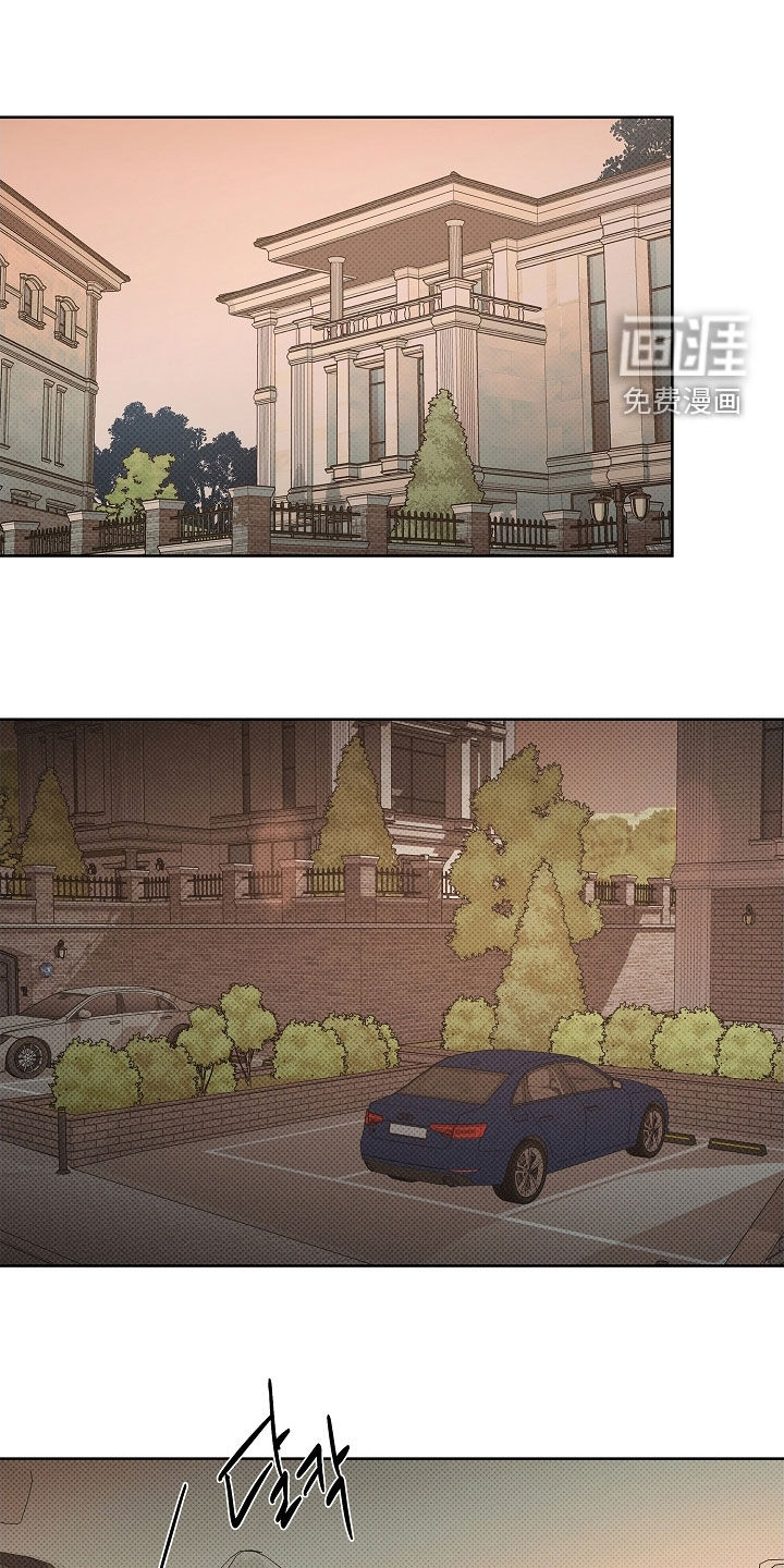 第53章:竟然抛弃我们