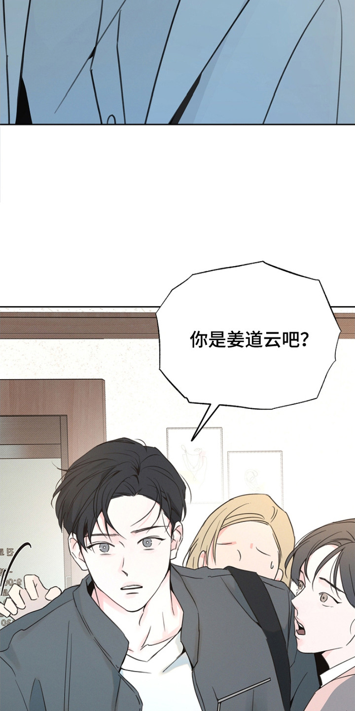 第4话：第4章：知情人预览分镜