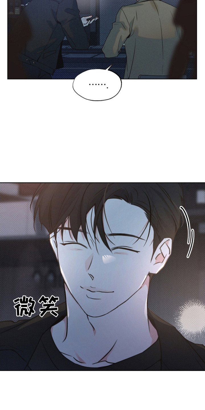第7话：第7章：喝醉了预览分镜
