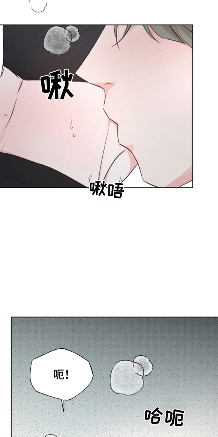 第18话：第18章：帮帮我预览分镜