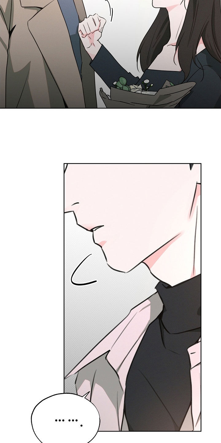 第34章:跟我约会吧