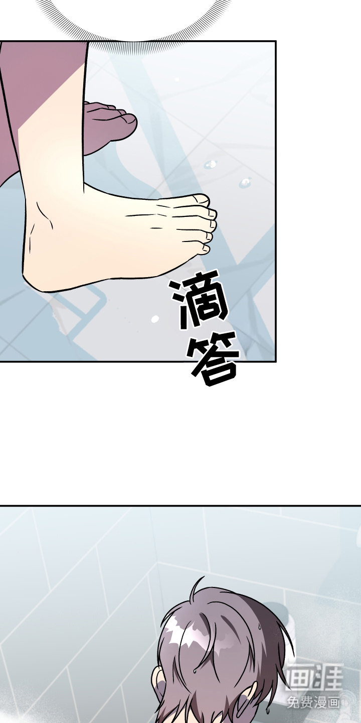 第2话：第2章：长大成人预览分镜