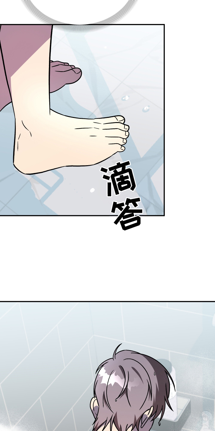 第2话：第2章：长大成人预览分镜