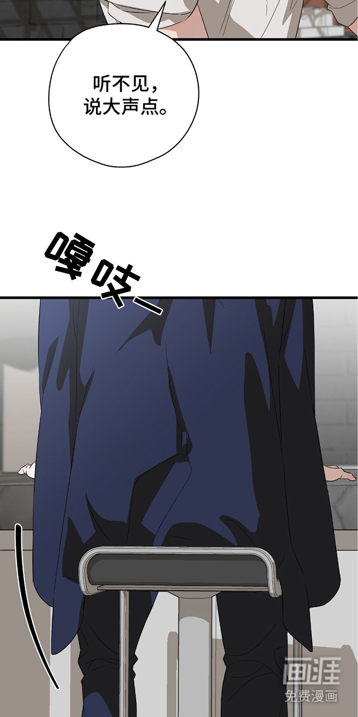 第6话：第6章：又来了预览分镜