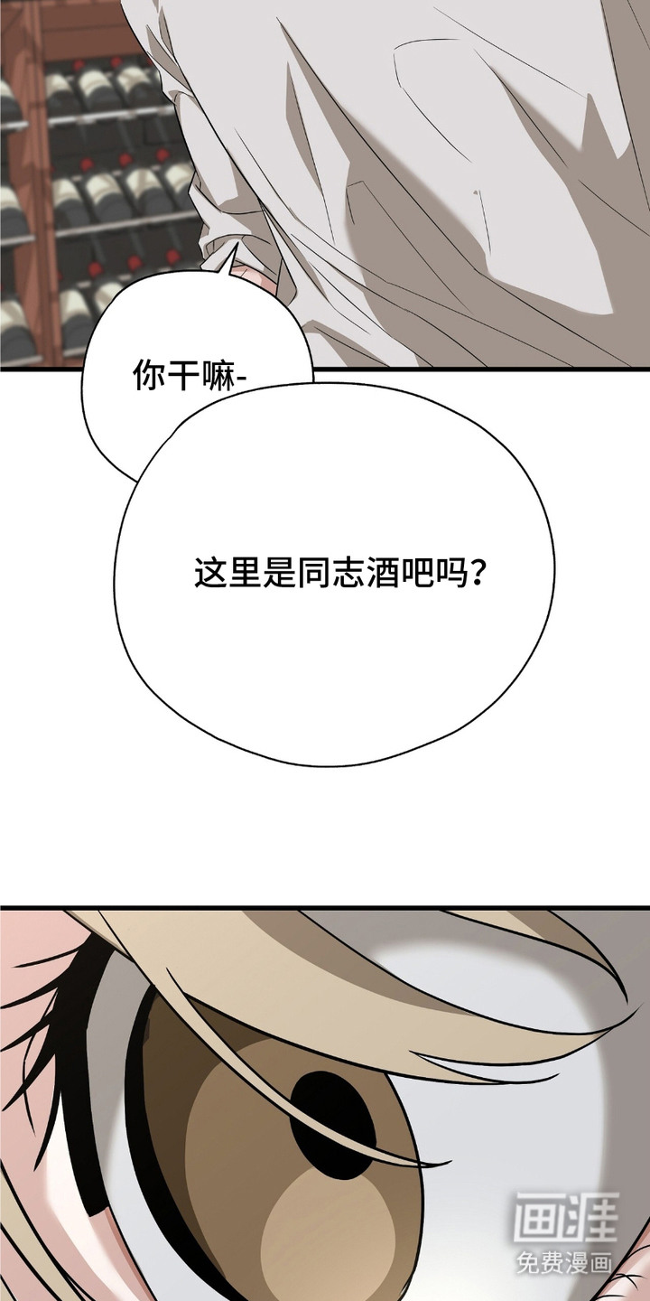 第9话：第9章：大吵大闹预览分镜