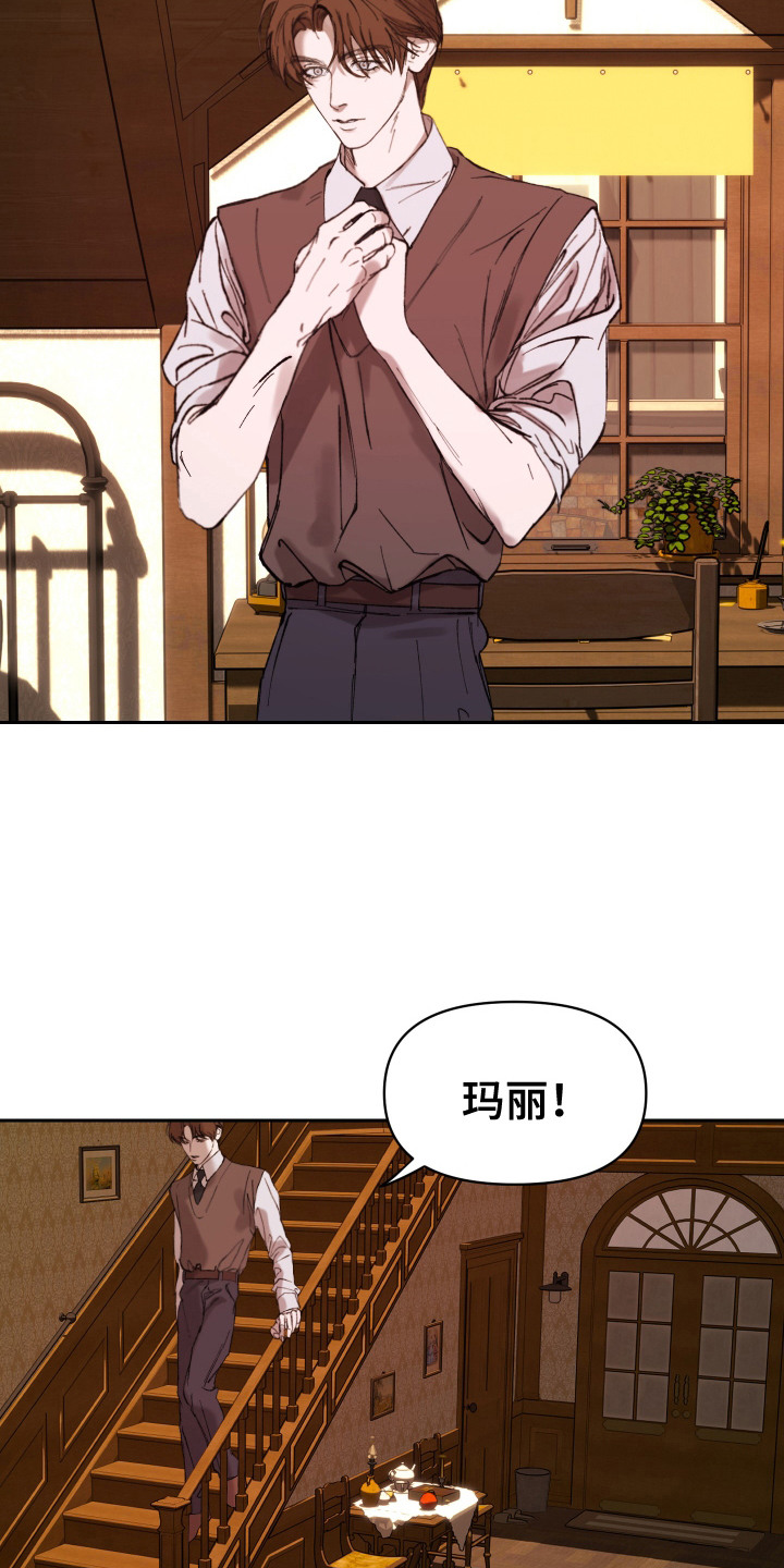 第2话：第2章：画坊预览分镜