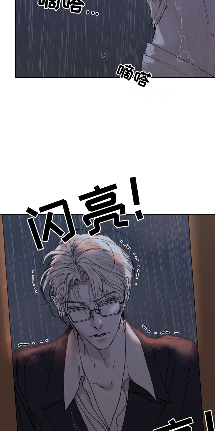 第12话：第12章： 挽留预览分镜