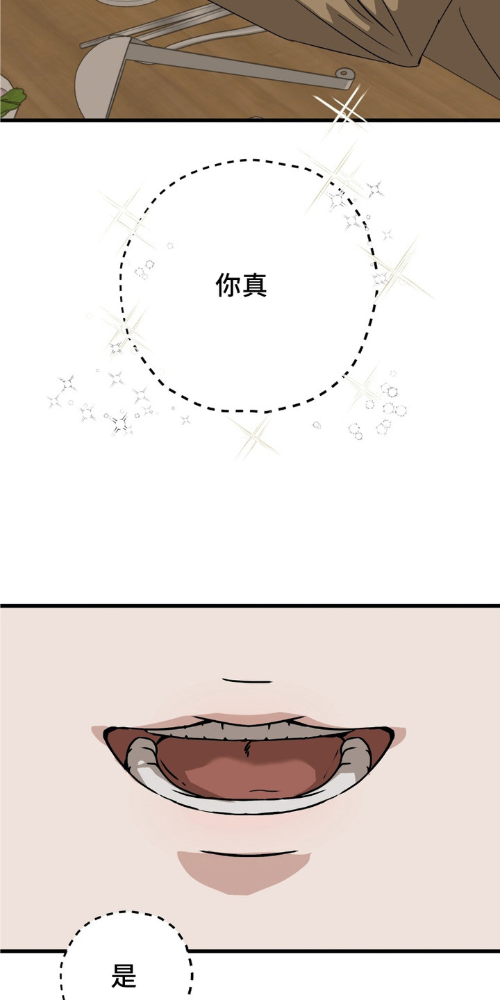 第2话：第2章：好奇预览分镜