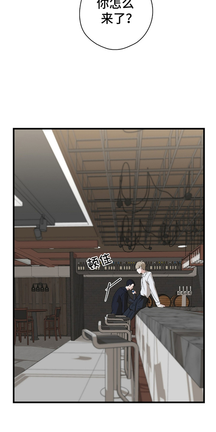 第4话：第4章：闹误会预览分镜