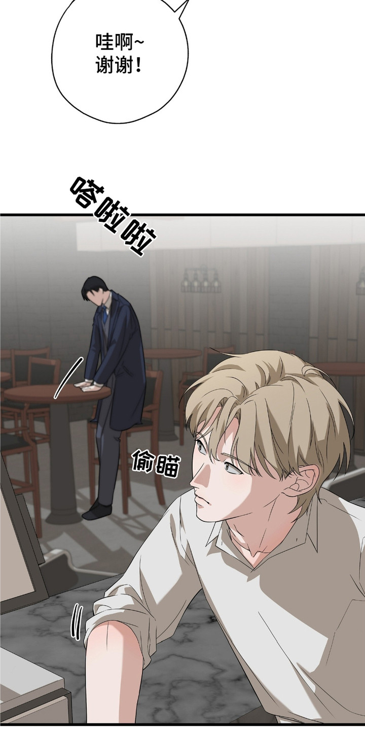 第8话：第8章：看手相预览分镜
