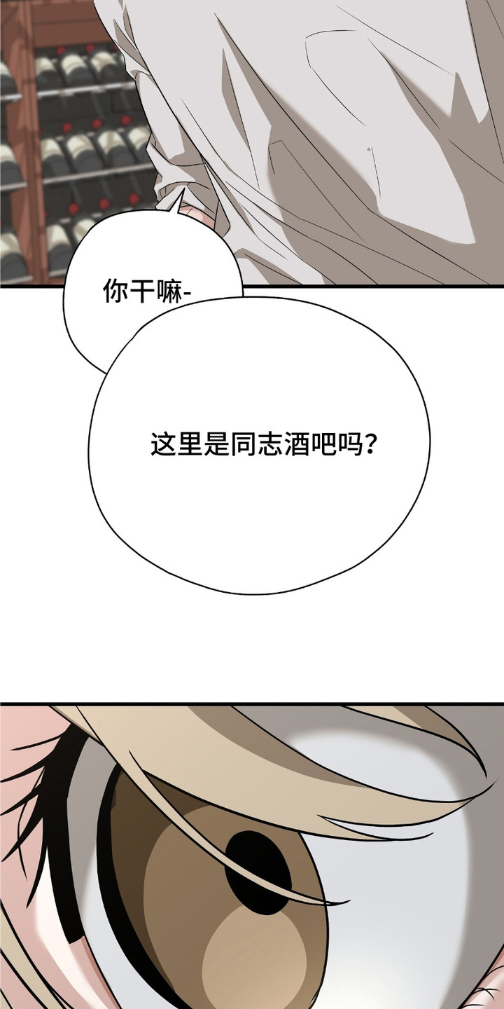 第9话：第9章：大吵大闹预览分镜