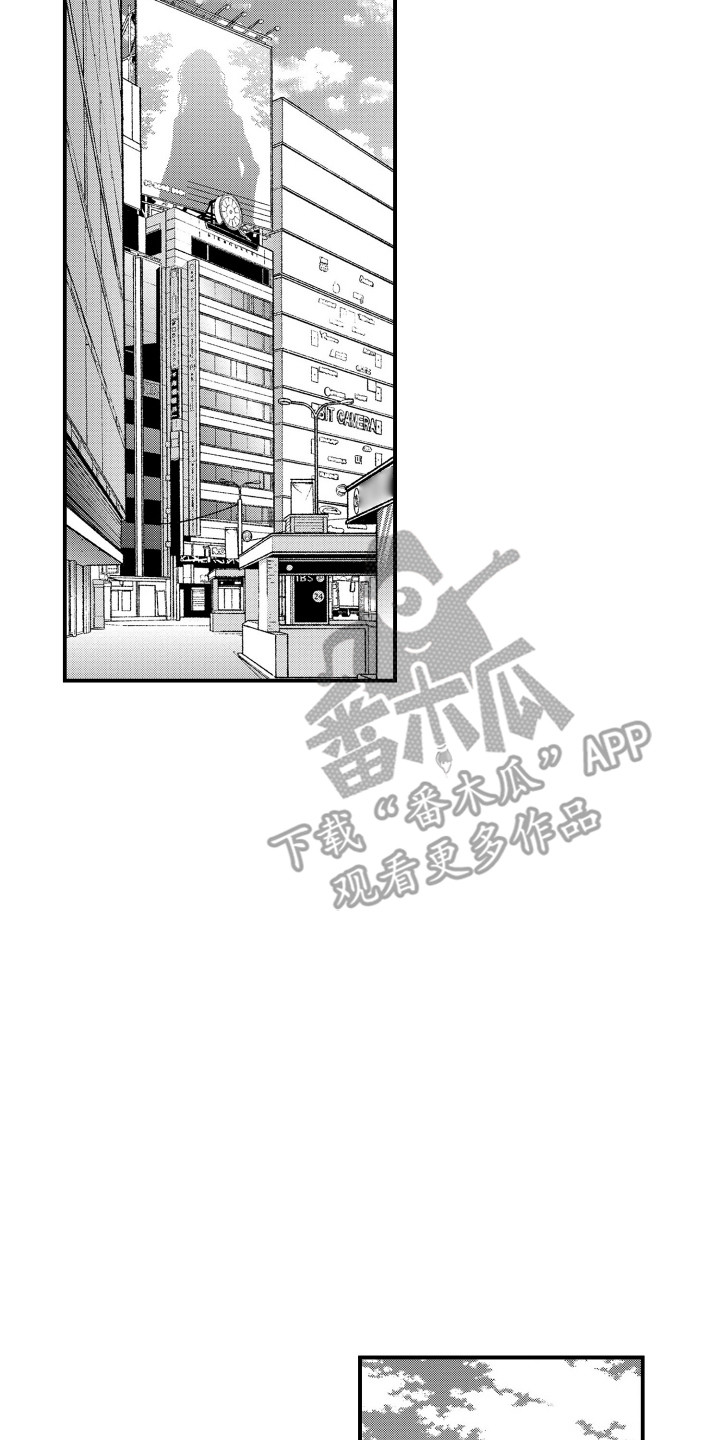 第8话：第8章：纠结预览分镜