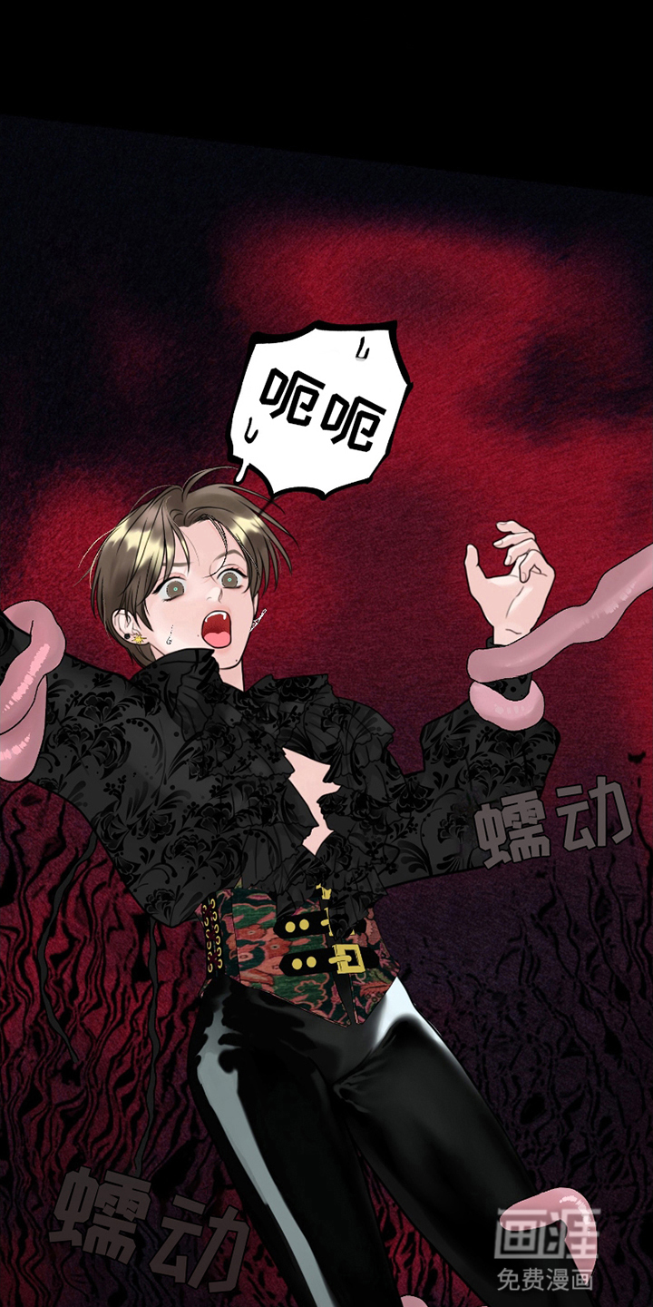 第9话：第9章：救援预览分镜