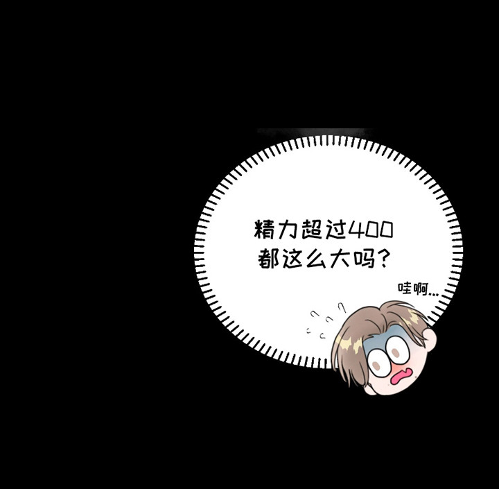 第5话：第5章：拒绝预览分镜