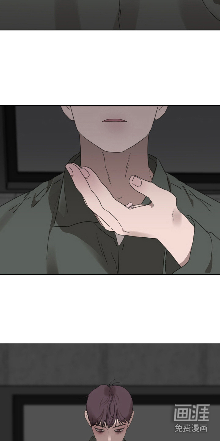 第8话：第8章：下手预览分镜
