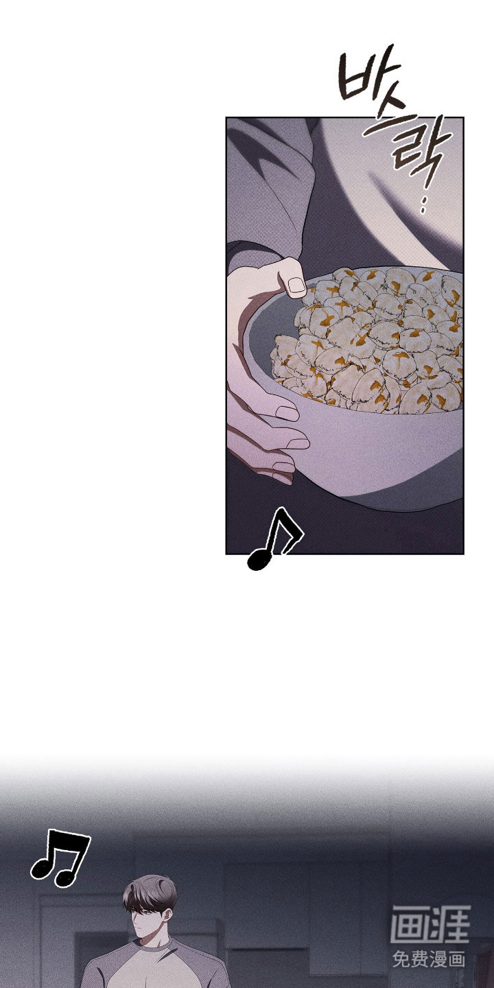 第54章:恋爱感觉