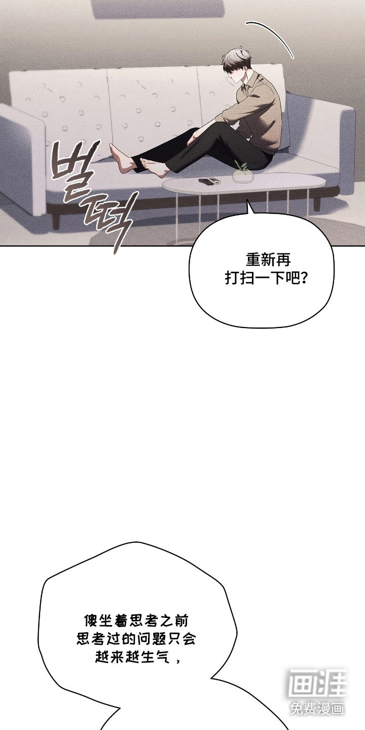 第62章:开门趣味