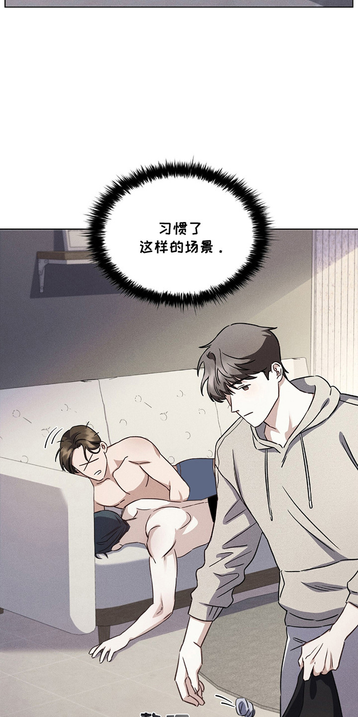 第6话：第6章：异样预览分镜