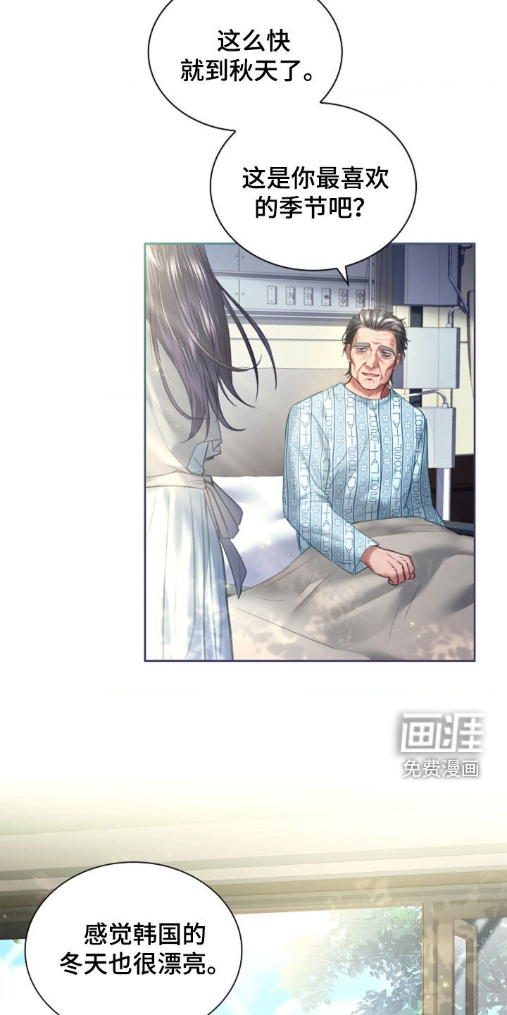 第15话：第15章：一起吃饭预览分镜