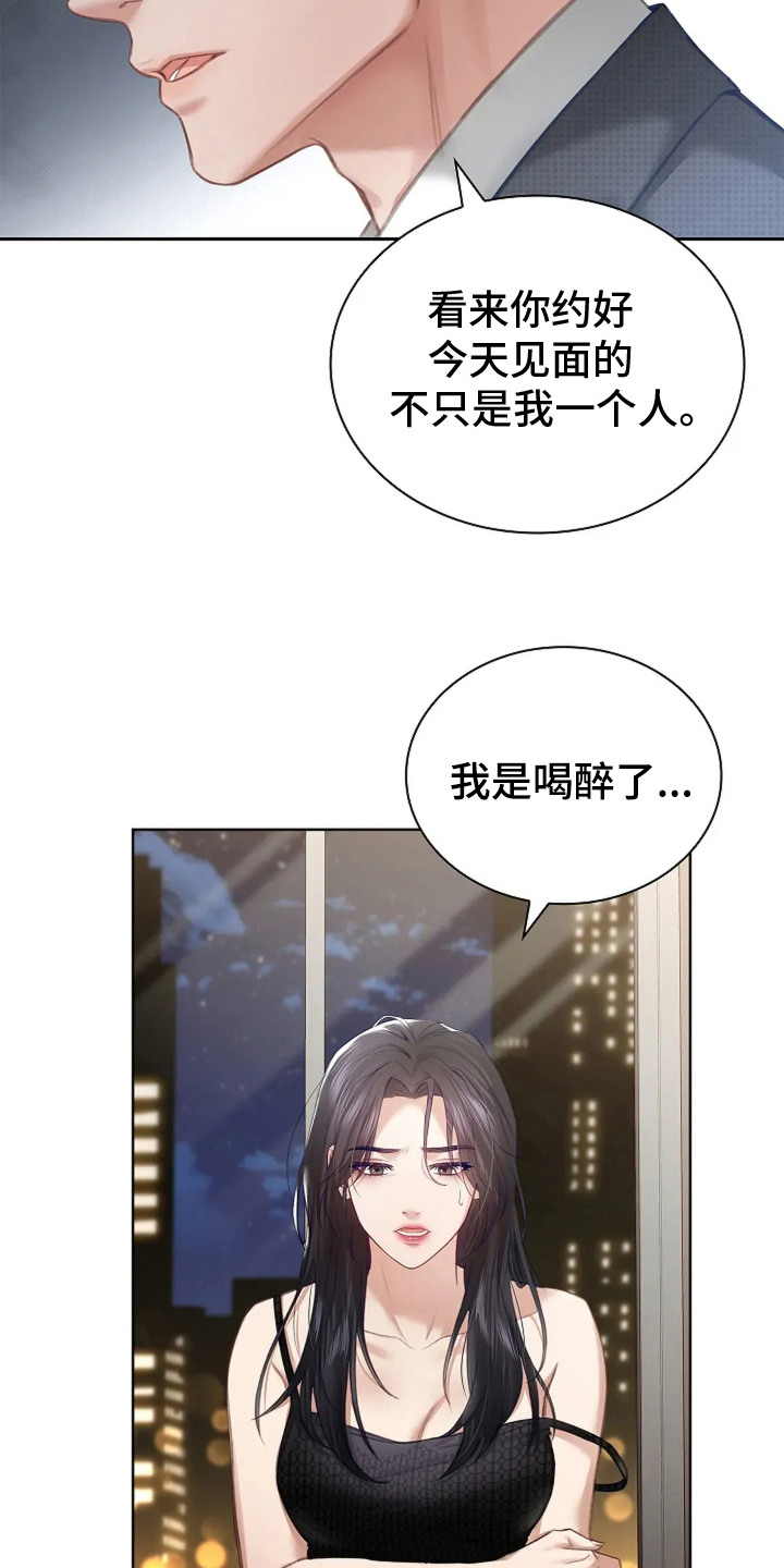 第8话：第8章：撕毁合约预览分镜