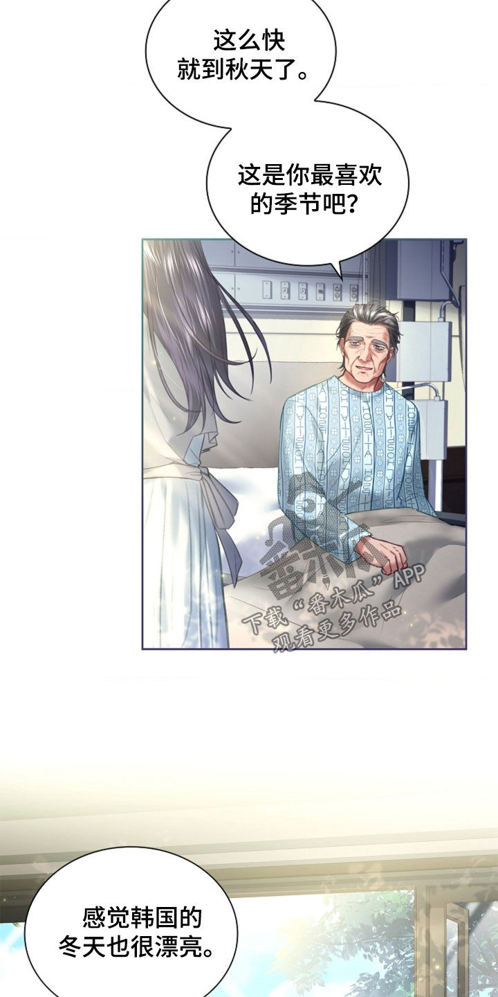 第15话：第15章：一起吃饭预览分镜