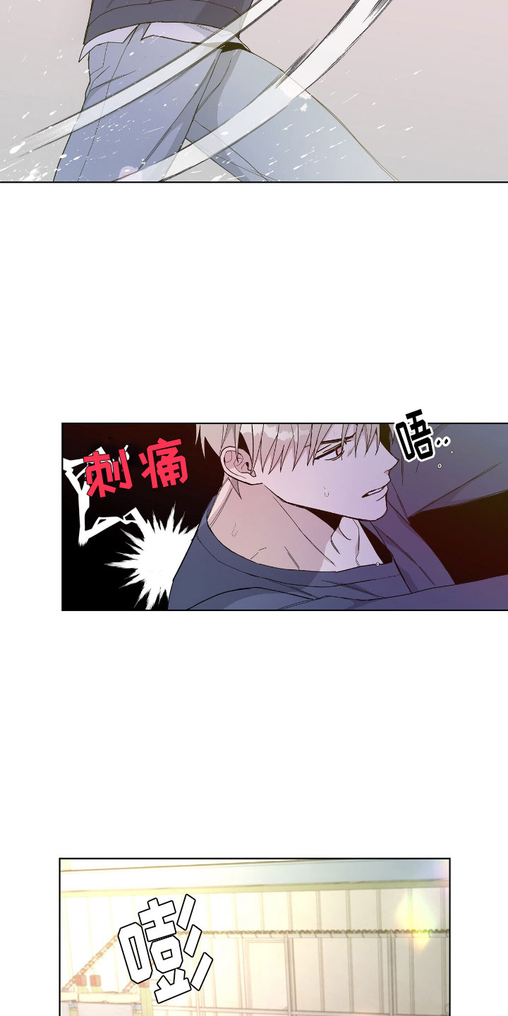 第3话：傲慢的家伙预览分镜