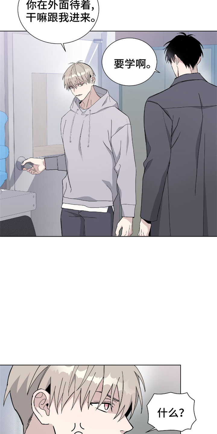 第6话：办公室预览分镜