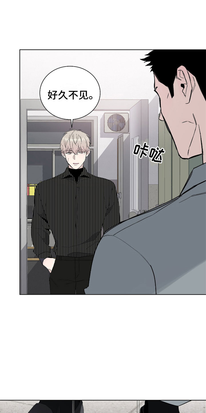 第11话：抓住他预览分镜