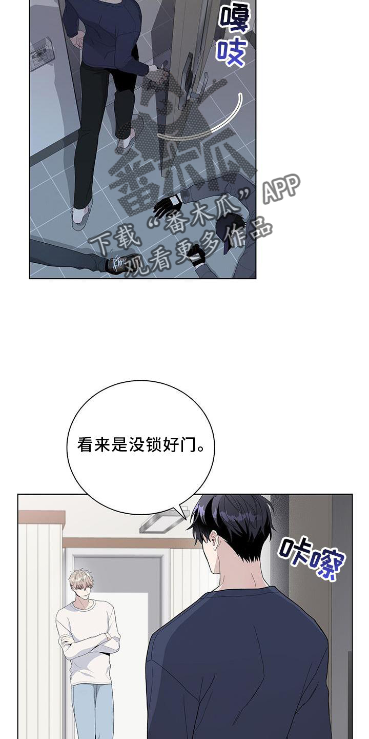 第16话：奇怪预览分镜