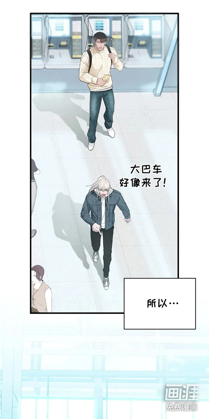 第3话：第3章：胡思乱想预览分镜