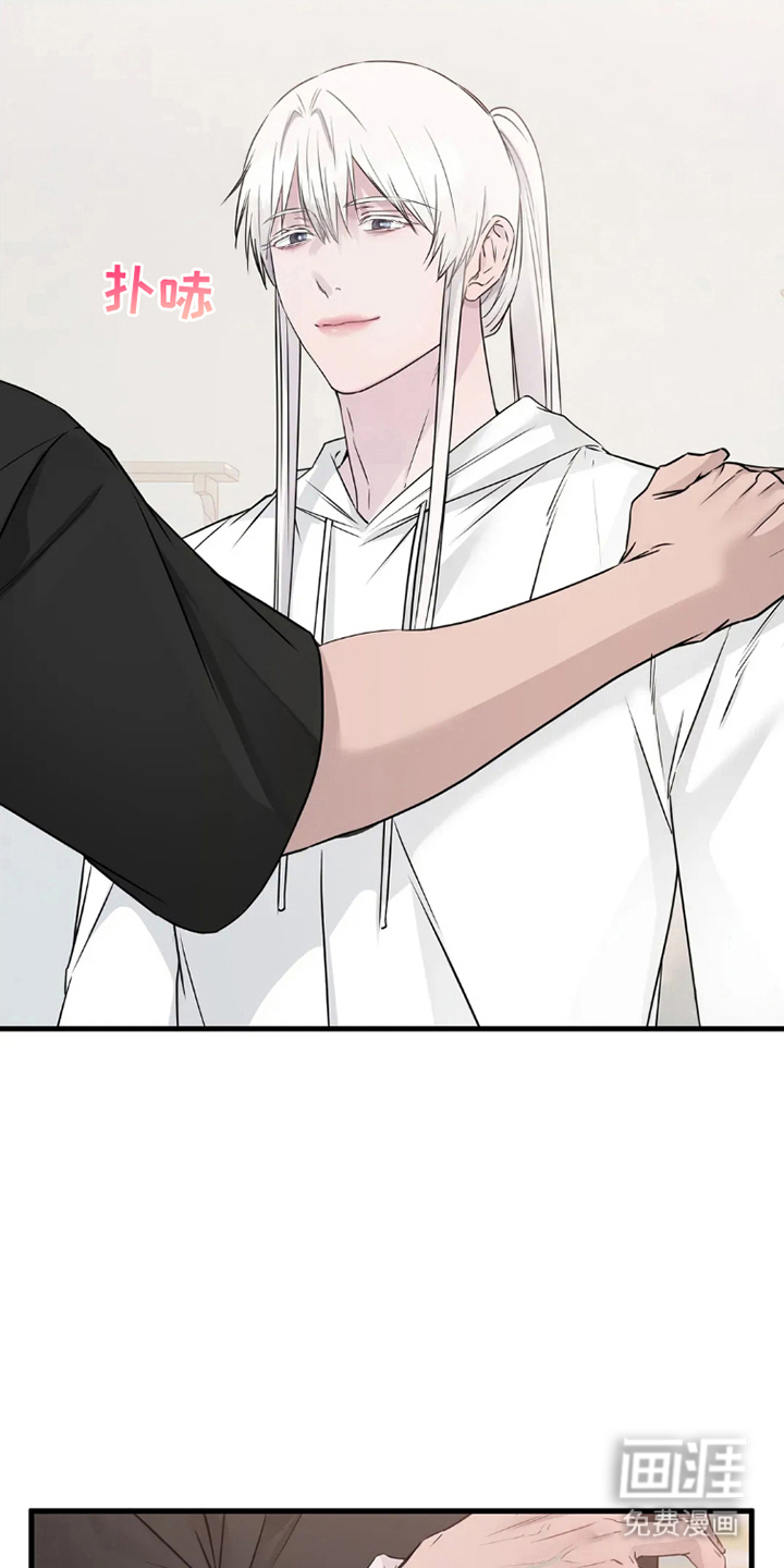 第7话：第7章：心软预览分镜