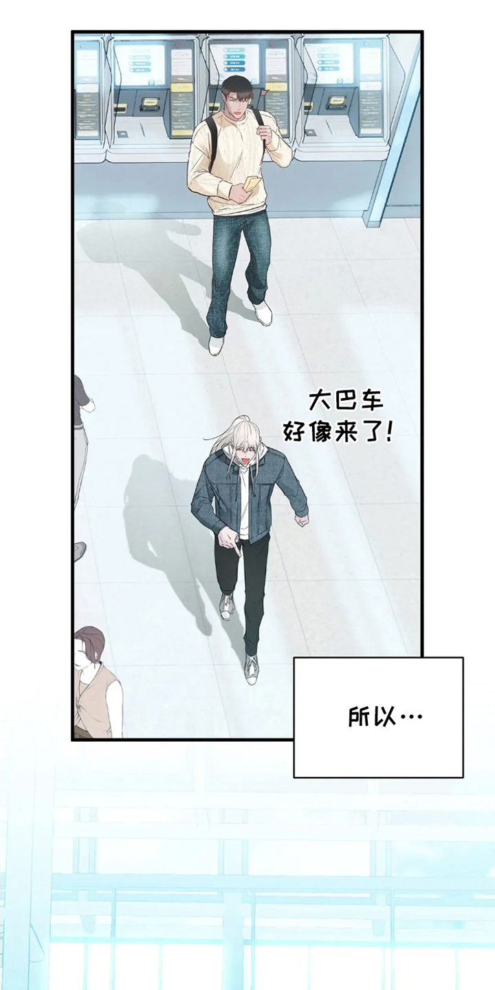 第3话：第3章：胡思乱想预览分镜