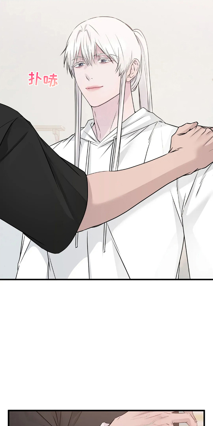 第7话：第7章：心软预览分镜