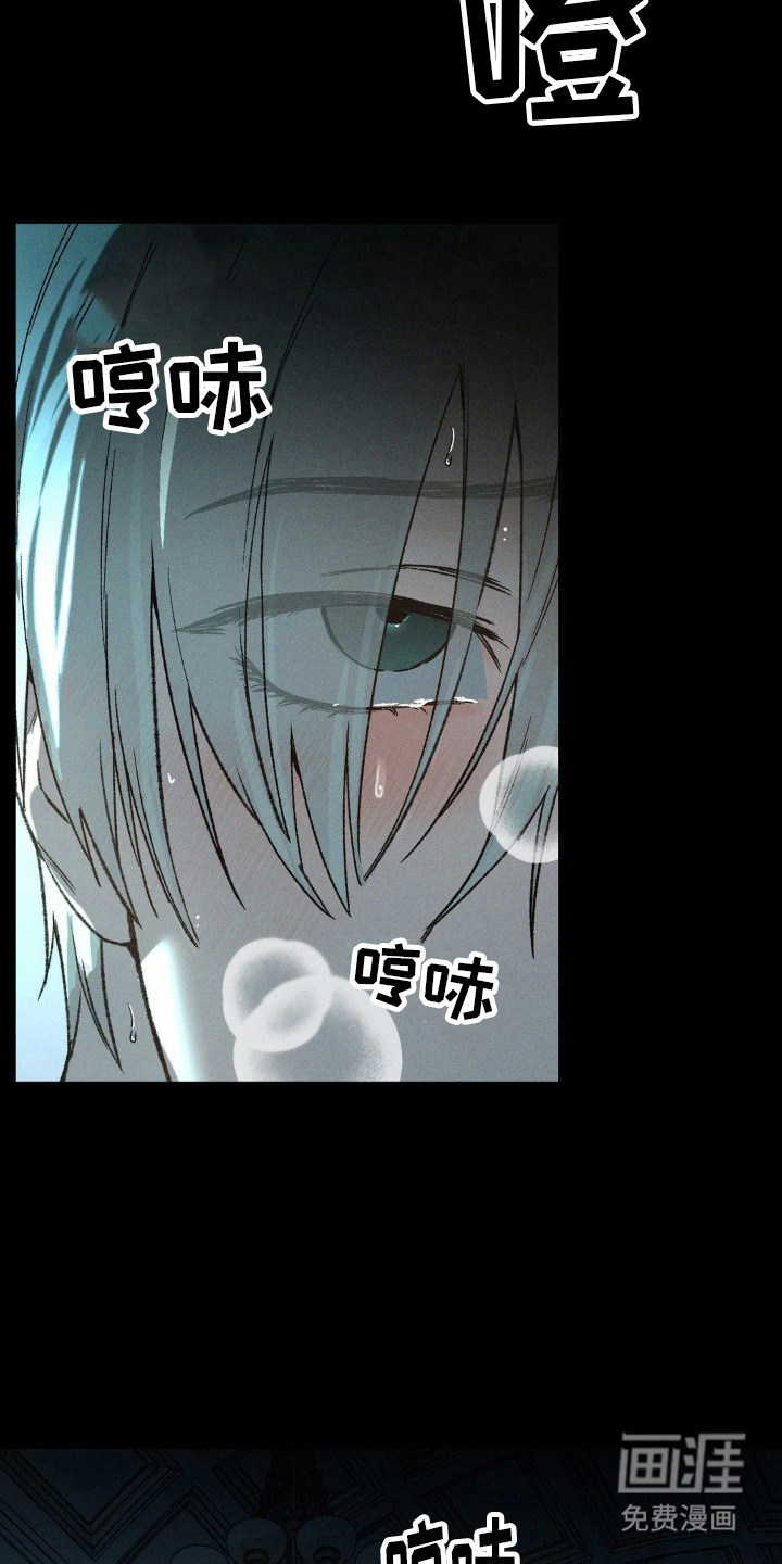 第7话：第7章：变得有趣预览分镜
