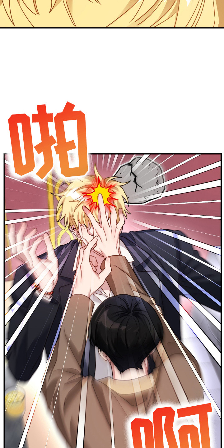 第14话：第14章：进展顺利预览分镜