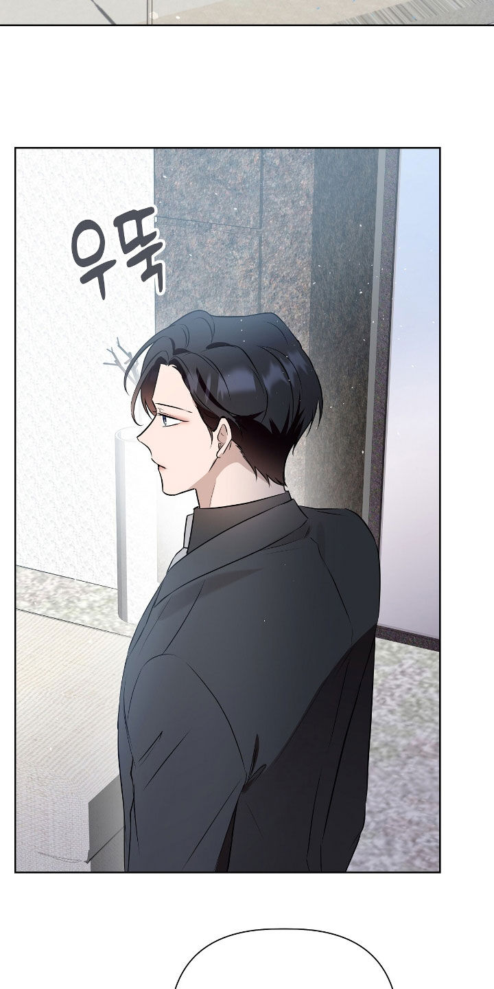 第26章:不要带回家