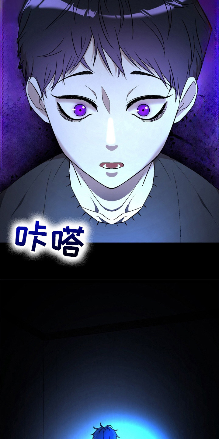 第2话：第2章：偷拍预览分镜