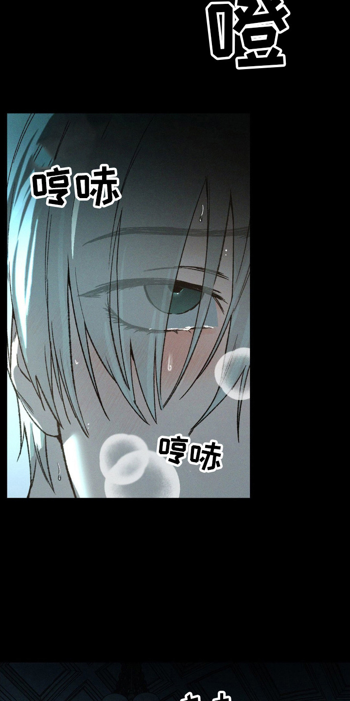 第7话：第7章：价值预览分镜