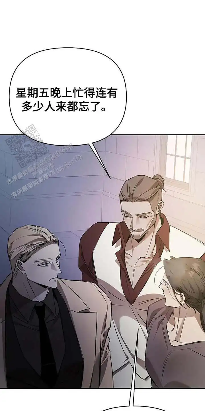 还有机会吗?
