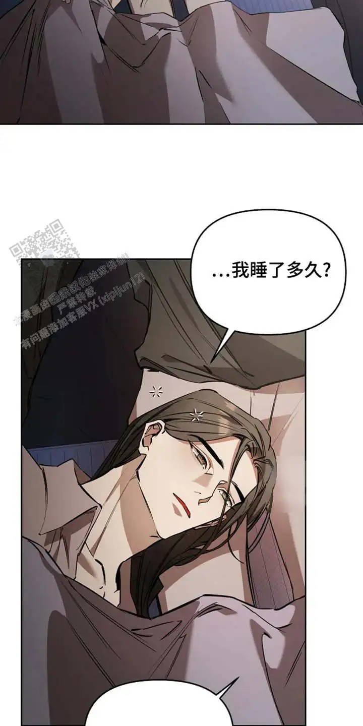 无法完全相信