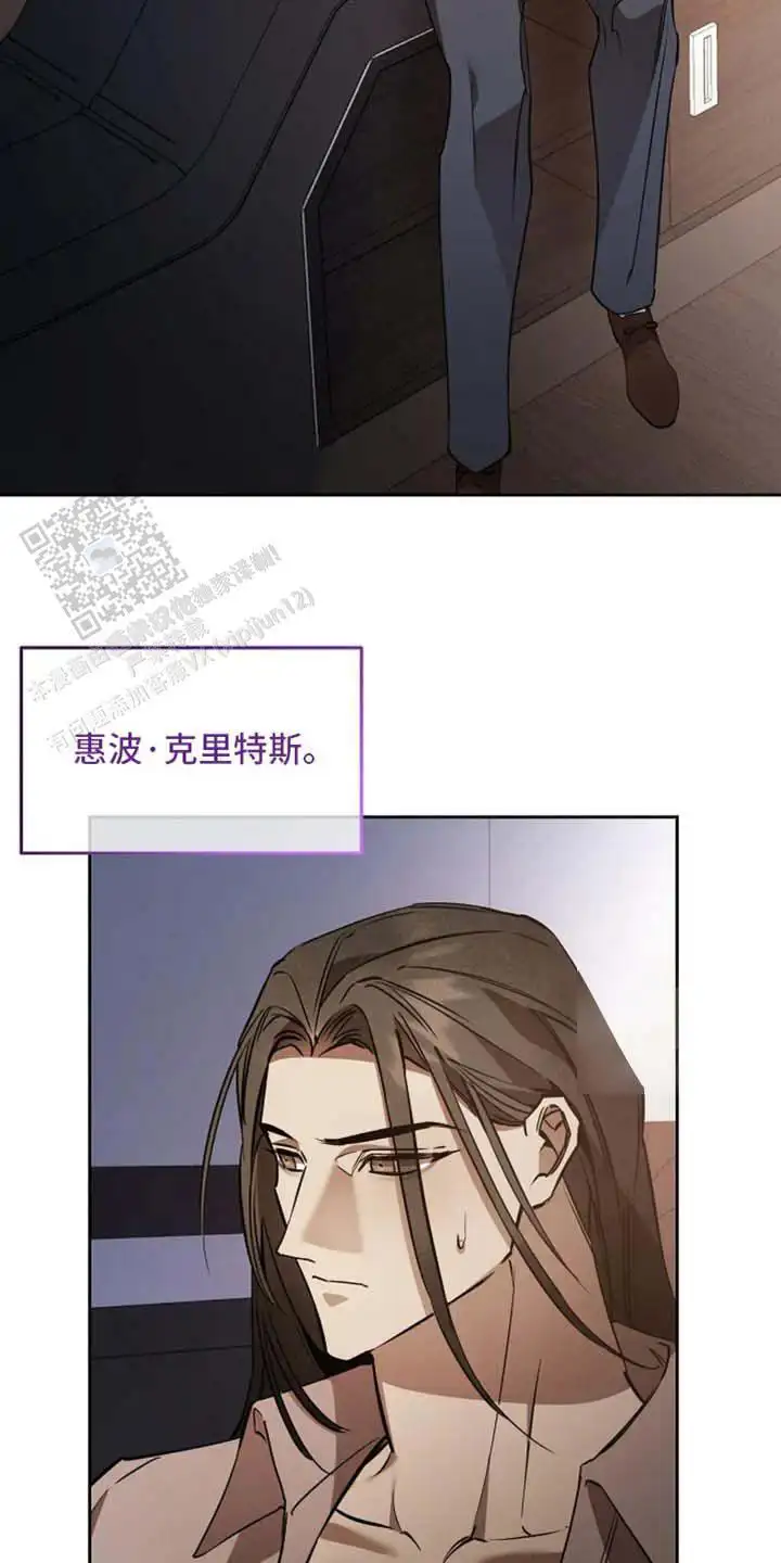 乖乖听话